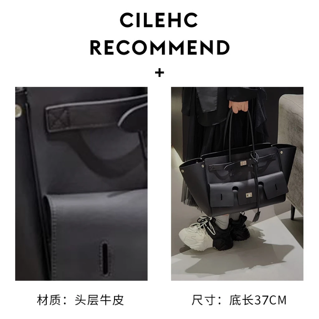 【CILEHC】原创设计 真皮高定轻奢时尚通勤腋下单肩托特包女黑色