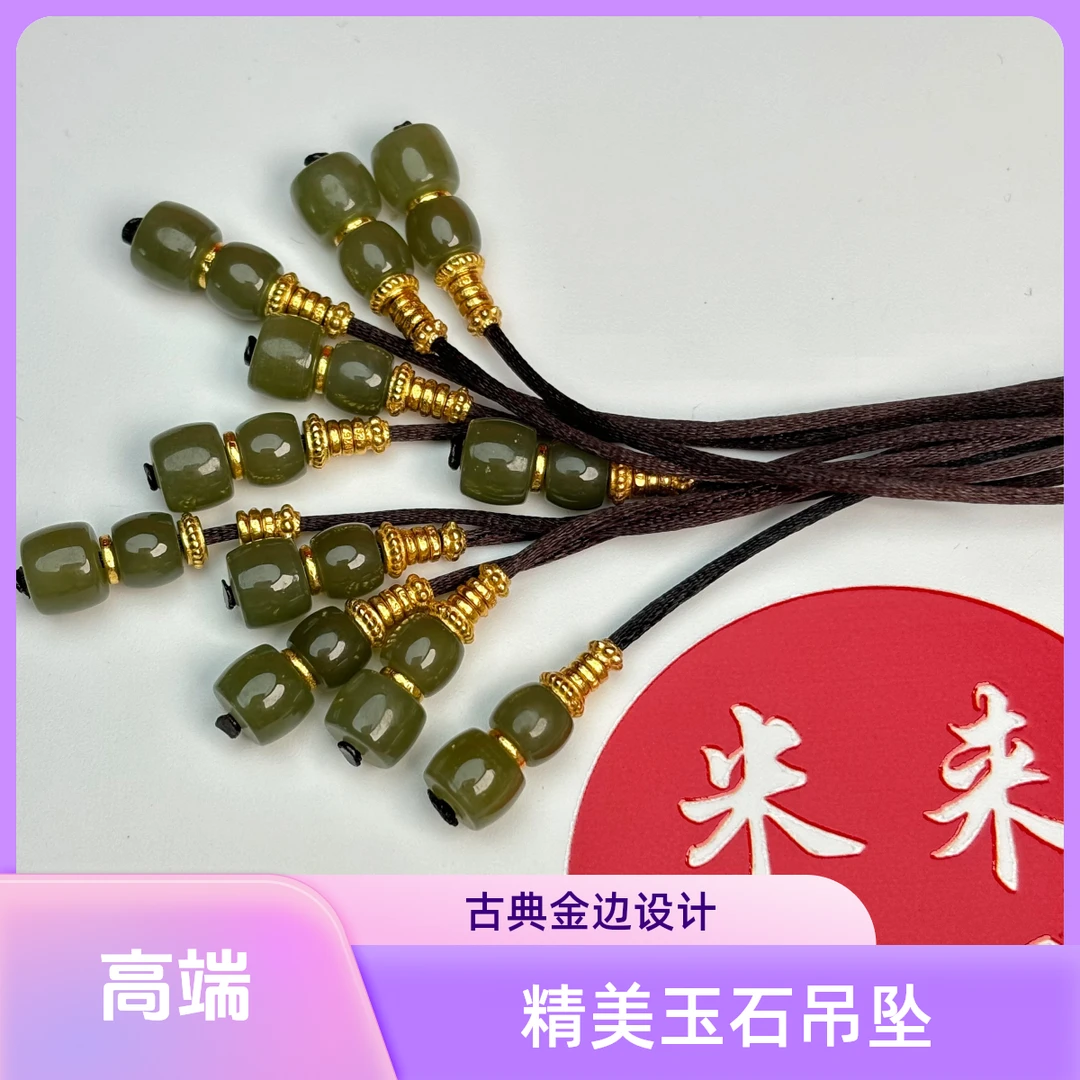 晴水料和田玉弟子珠拼接百搭款弟子珠7mm尺寸文玩配饰精选文玩