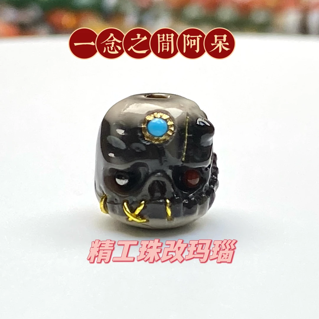 精工『珠改玛瑙一念之间阿呆』11+mm满图腾星月百香菩提文玩配饰