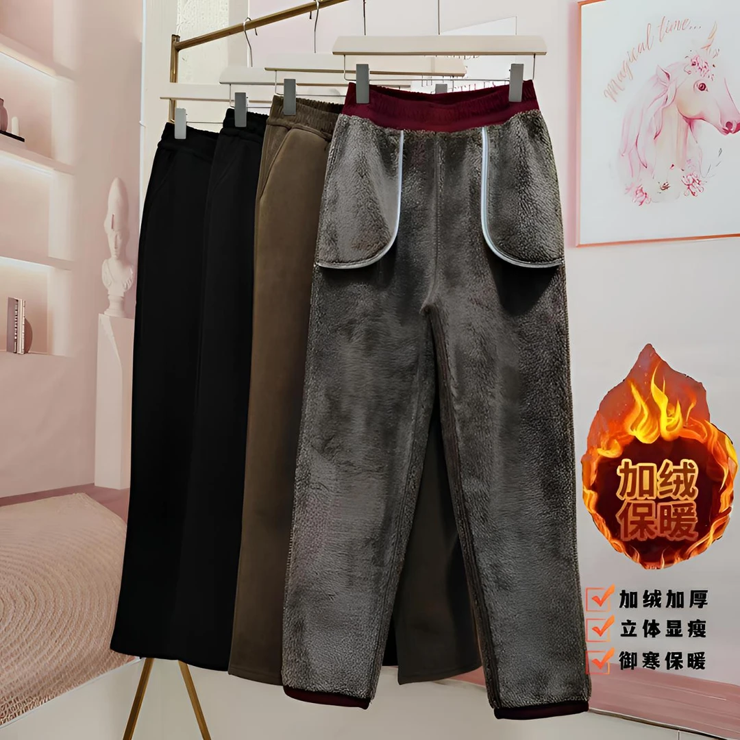 [加绒加厚]冬季新款加厚加绒百搭潮流休闲长裤  R标