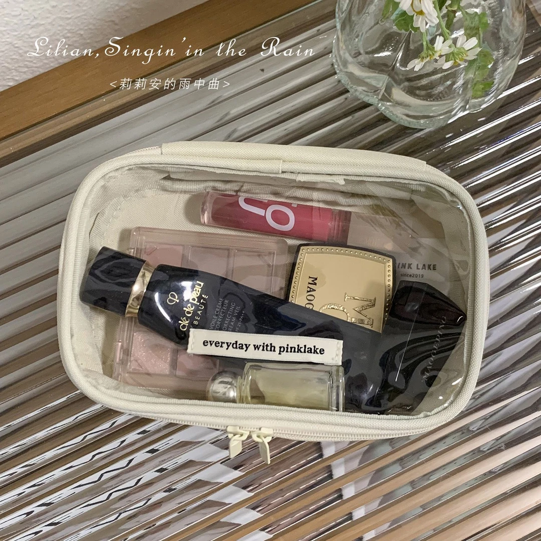 雨中曲|纯色化妆包便携外出小众大容量化妆收纳包透明简约ins小包