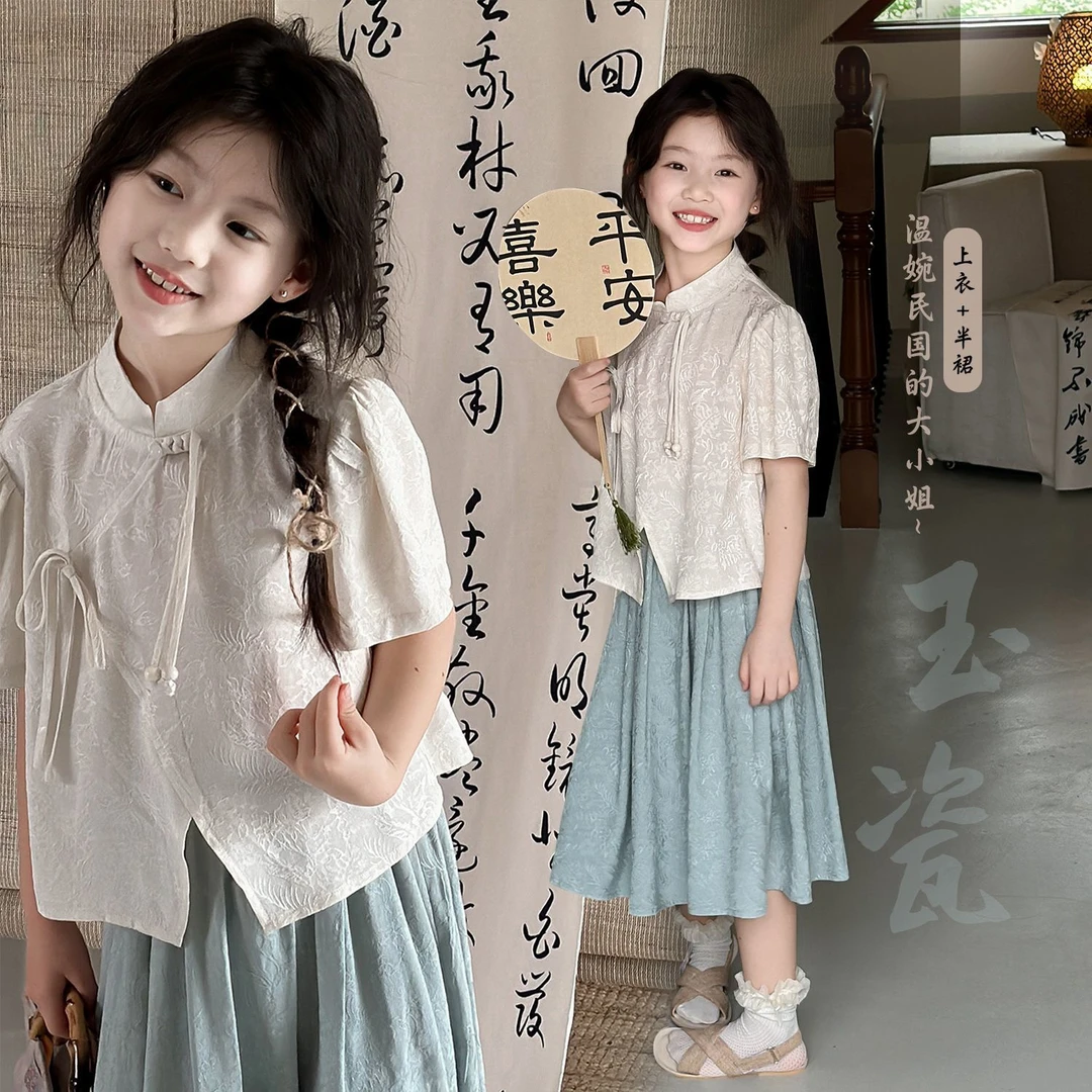 女童连衣裙新款夏装中国风两件套唐装裙子古风汉服套装儿童旗袍裙
