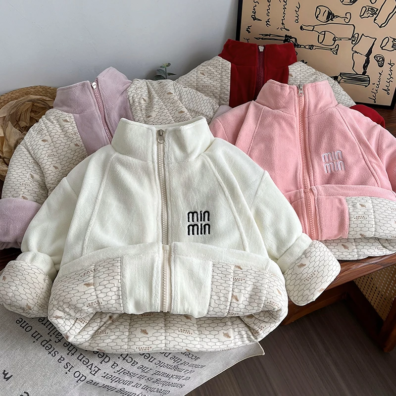 冬季保暖校服神器一件过冬加绒加厚新款外套男童女童保暖立领开衫