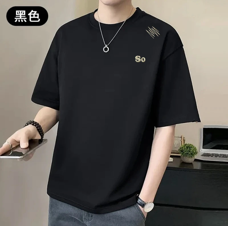 LX夏季男款百搭宽松情侣休闲重磅半袖纯棉圆领T恤0202-《刺绣SO》