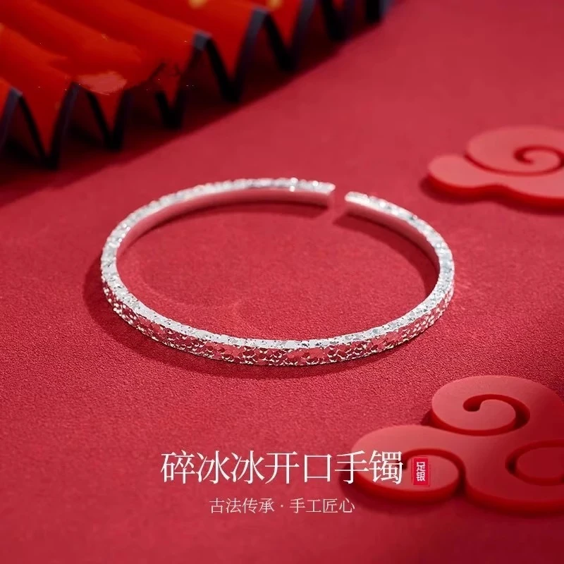 足银手镯 9999纯银实心手镯女款瑶光开口银手镯碎冰冰送女友礼物
