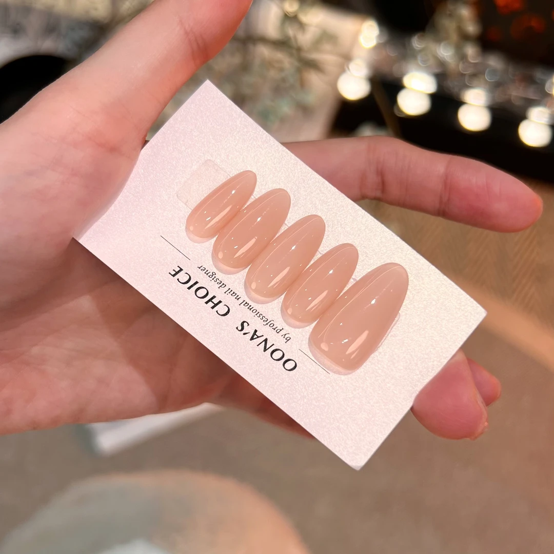 【素颜】超润质感裸色百搭气质甘露寺美甲冰透色纯欲杏仁甲穿戴甲