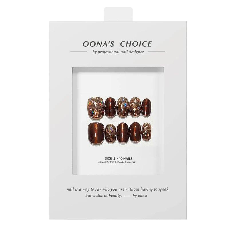 【日落加州】红棕色系渐变爆闪亮片款美甲日常简约百搭短甲穿戴甲