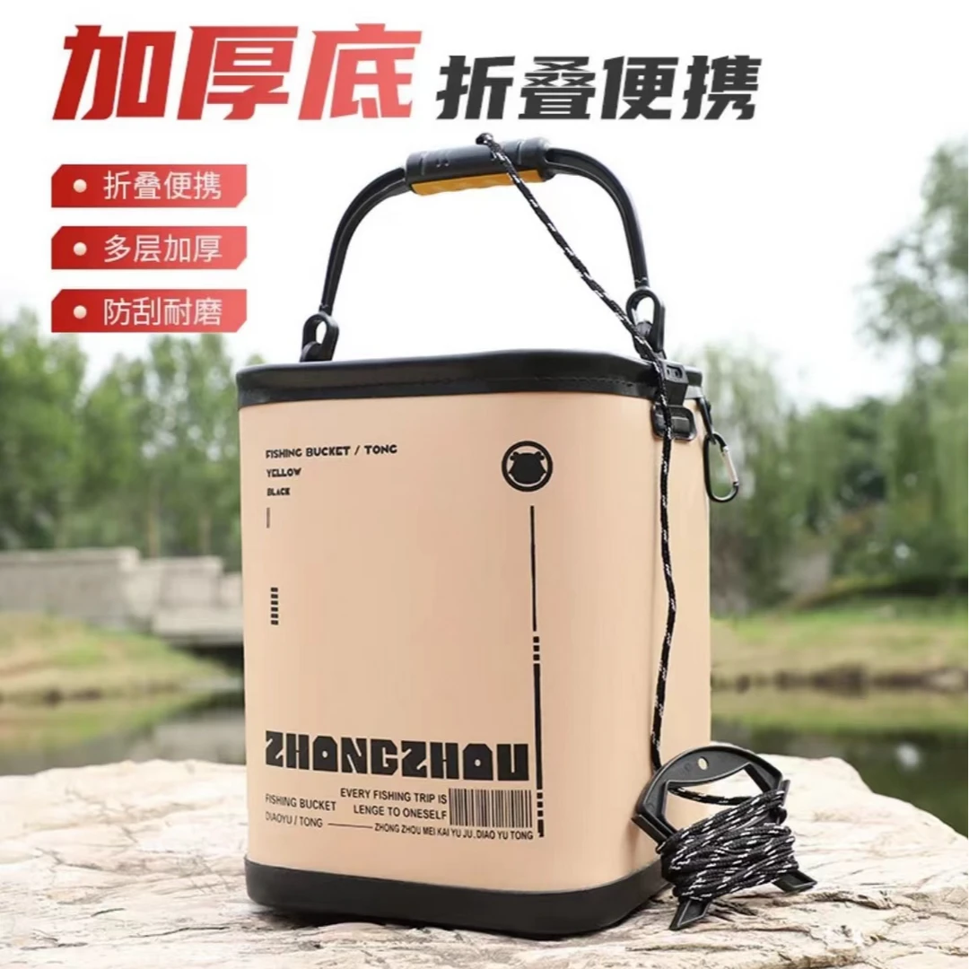 EVA洗手桶加厚加高带底活鱼桶黑坑洗手桶渔具用品