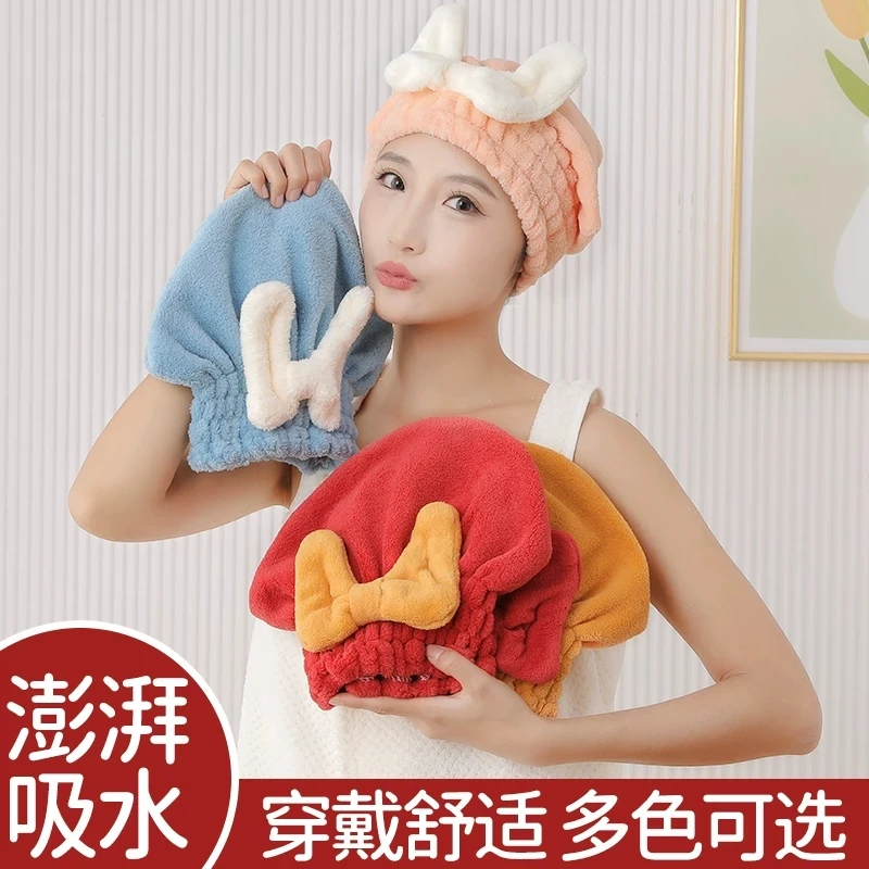 干头发帽子加厚超强力吸水速干包洗头巾浴帽女款2023新款大人压发