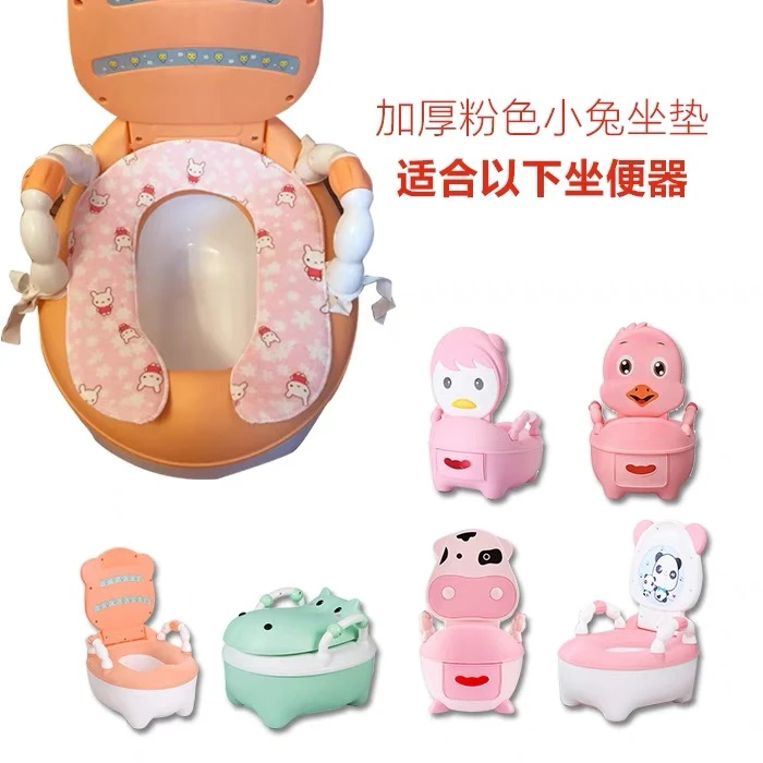儿童马桶坐垫冬小孩加厚保暖毛绒棉套圈冬天宝宝婴儿粘贴马桶垫女