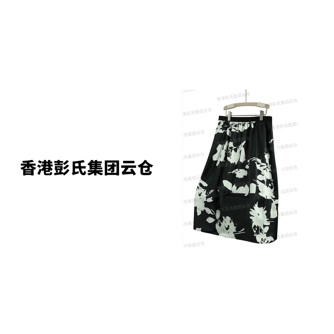 【裙子】碎花半身裙森女2024新款高腰显瘦中长款A字半身裙