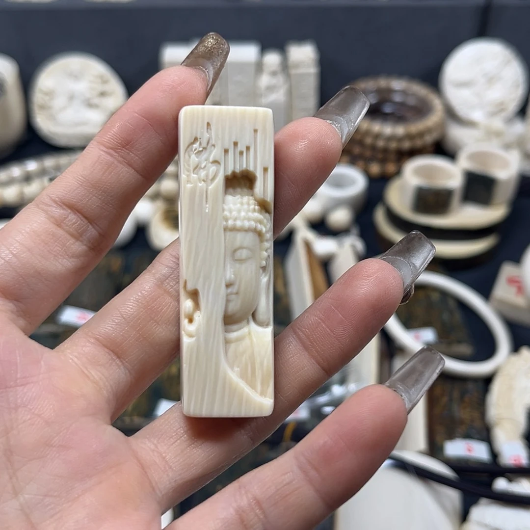 【闪购商品】白玉菩提吊坠九*猛犸牙