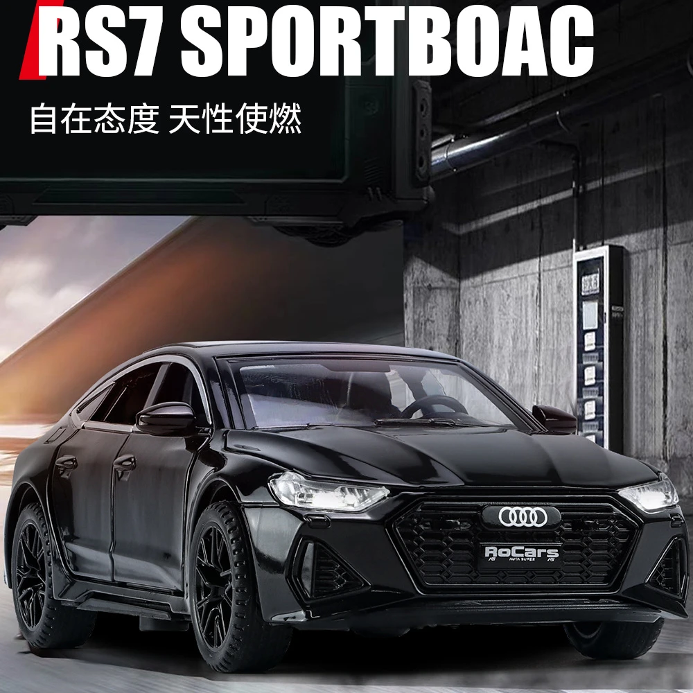 奥迪RS7仿真合金车玩具车模型声光回力1比32玩具家居办公摆件礼物