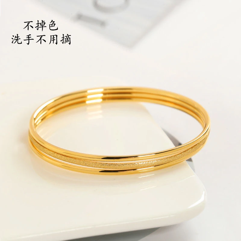 钛钢手镯 三生三世手镯ins潮小众设计小清新钛钢情侣手环女轻奢镀