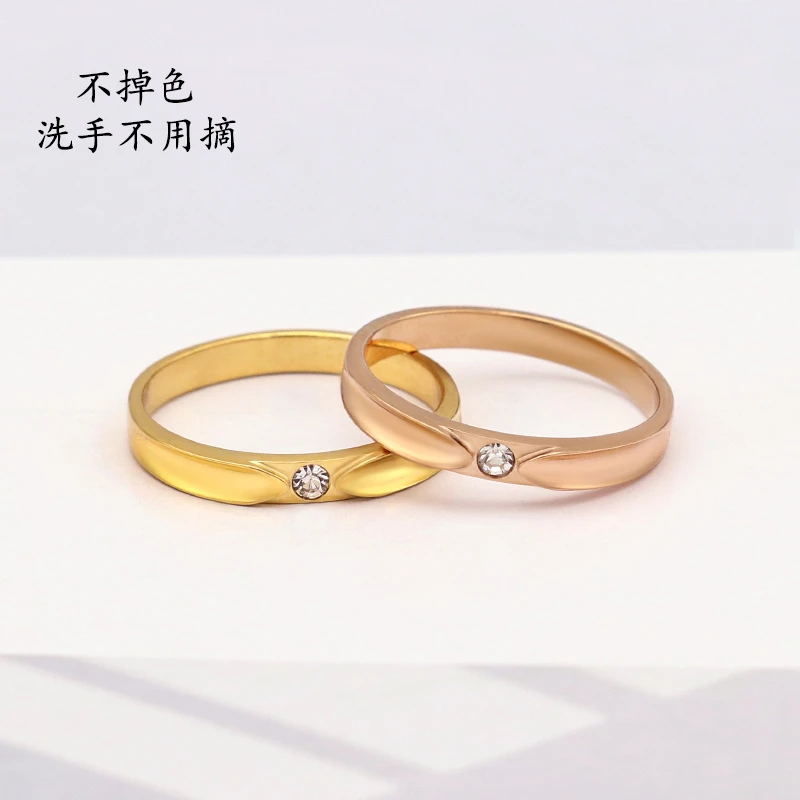 钛钢戒指 唯爱情侣戒指ins小众设计素圈简约钛钢男女对戒不掉色