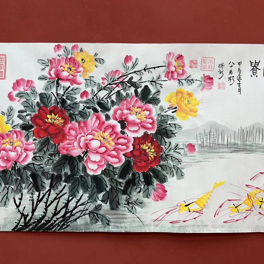 谢瑞新老师 龙戏富贵 四尺