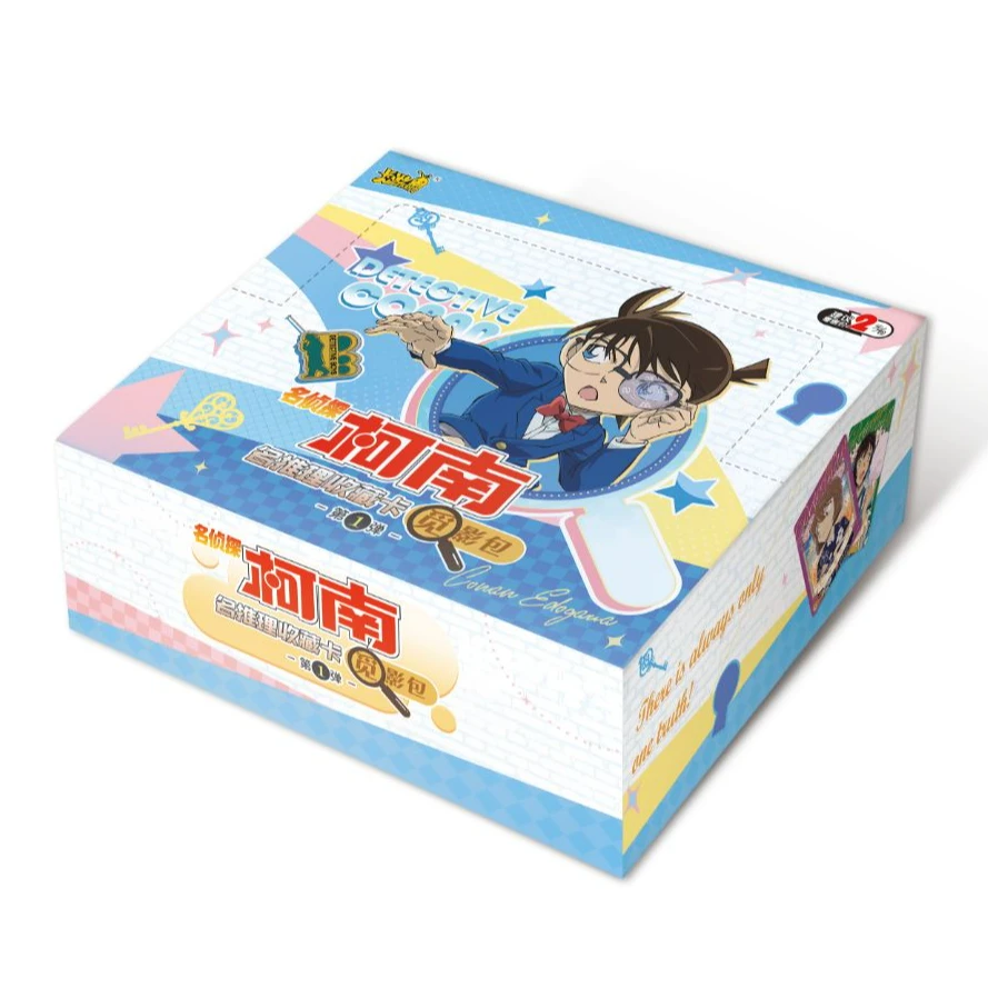 【神探plus】*名侦探柯南觅影包1弹