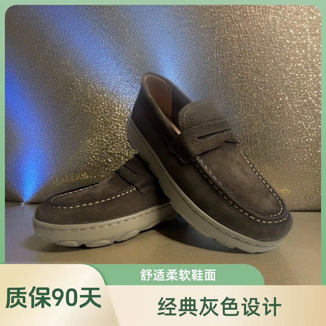 2024年秋季新款男鞋头层牛皮一脚蹬休闲皮鞋乐福鞋时尚舒适软底