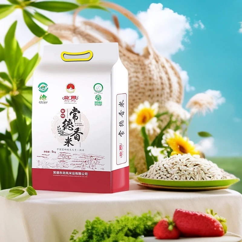 【龍鳯】常德香米长粒猫牙米南方长粒大米软糯香甜10斤真空包装