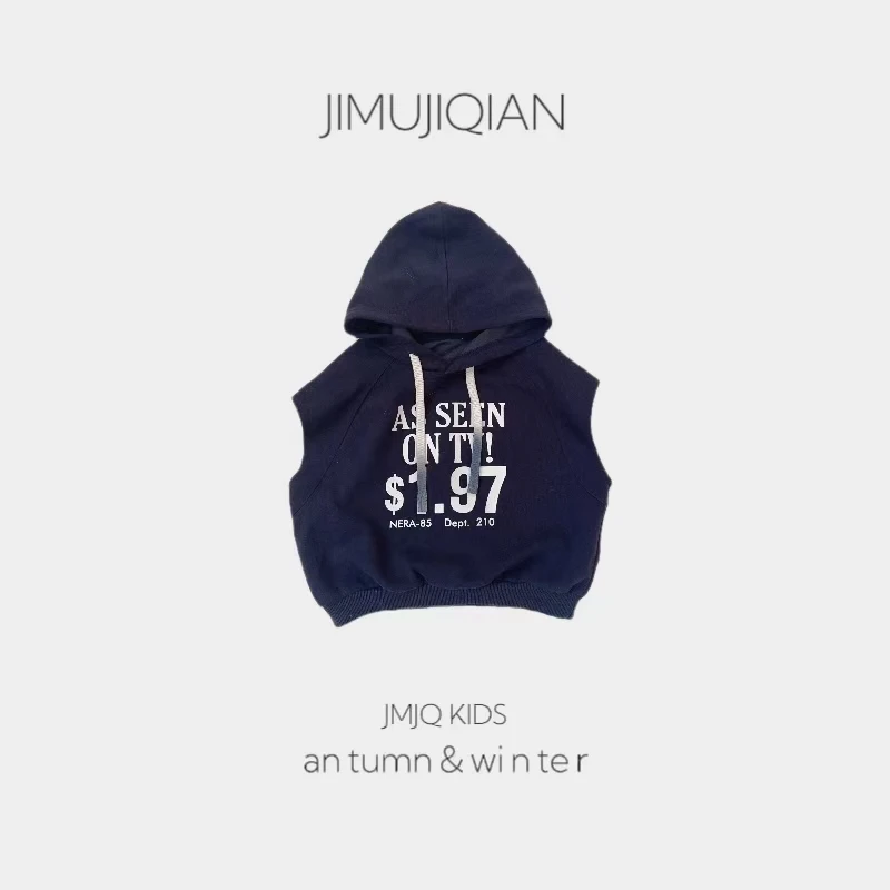【JMJQ 20910】春秋搭配款外贸儿童无袖连帽卫衣背心