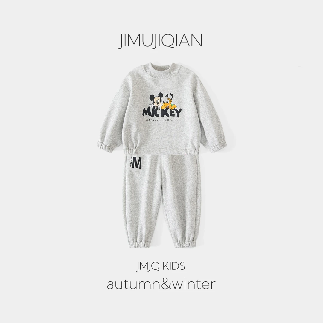 【JMJQ 201112】深秋冬韩版街潮儿童抓绒加厚印花休闲中领卫衣套装