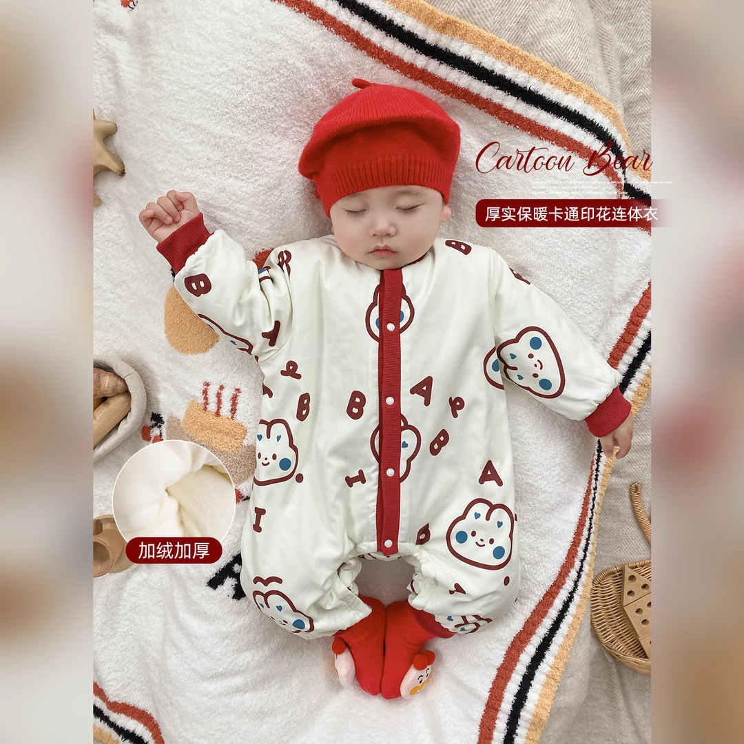 【兔子棉服】冬季加绒加厚棉服双版本满印卡通长裤爬服SK1251
