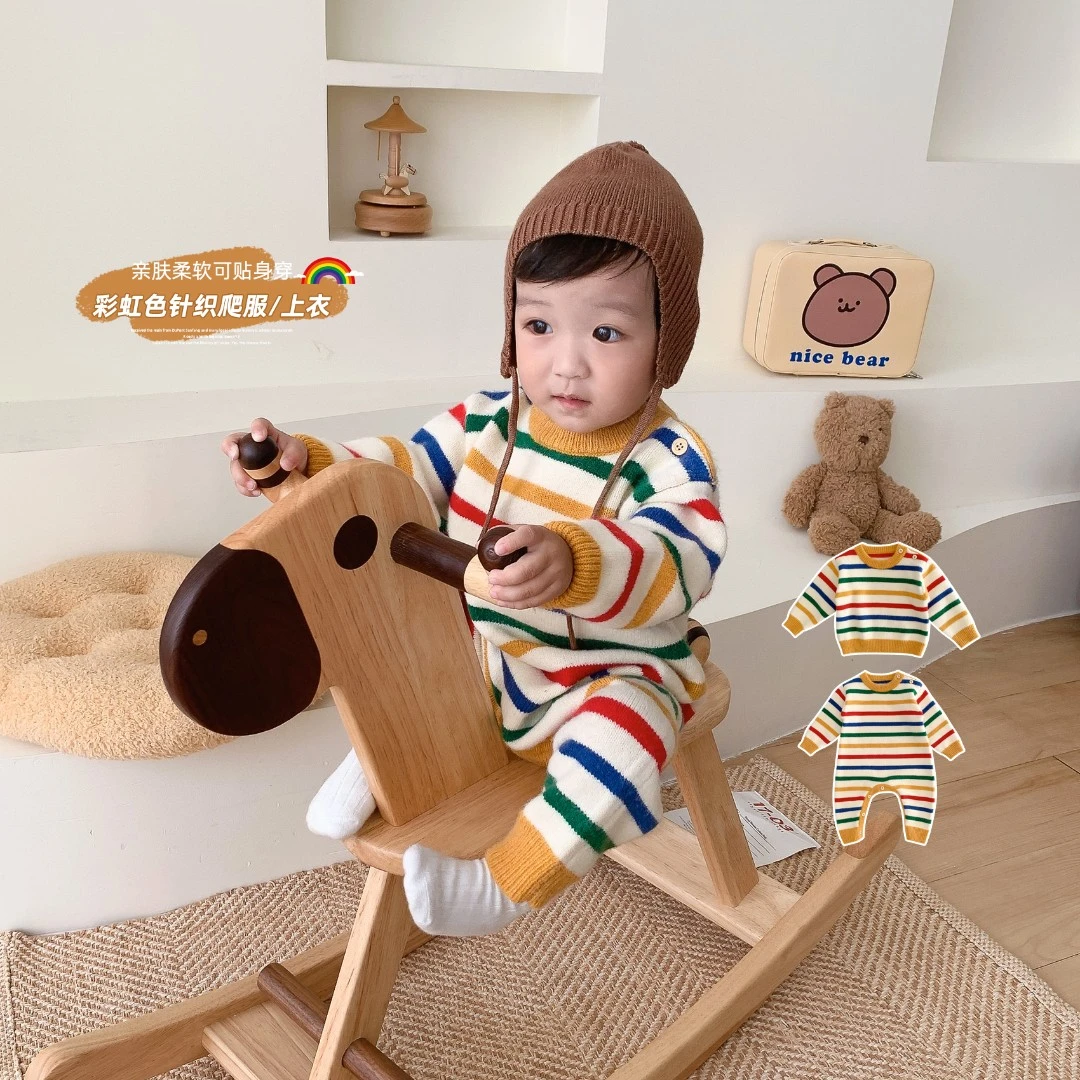 【彩虹条纹】韩系婴幼儿彩虹色系针织上衣/爬服连体衣SK1144