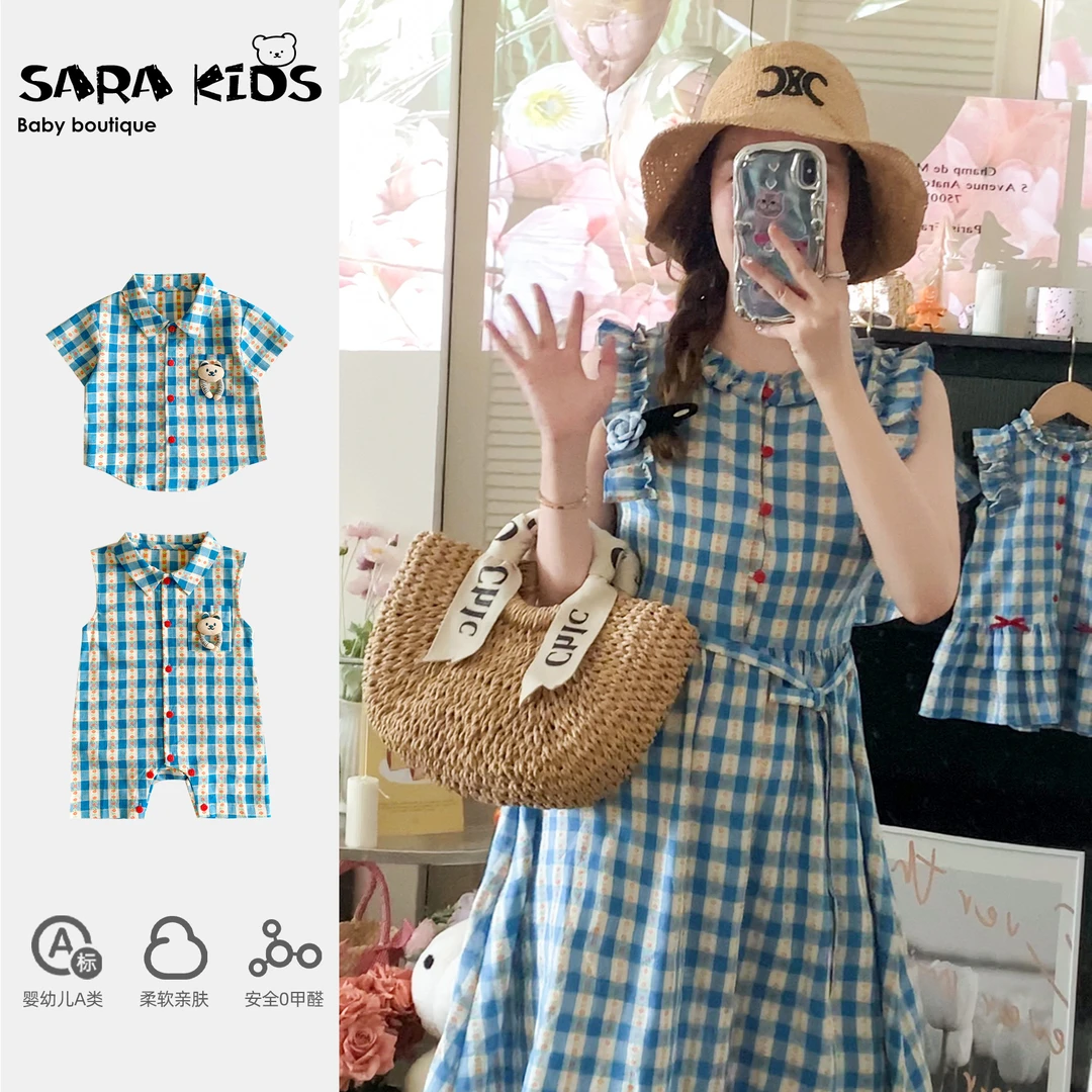 韩系亲子装连衣裙夏装格纹小熊背心爬服亲子系列SK2688