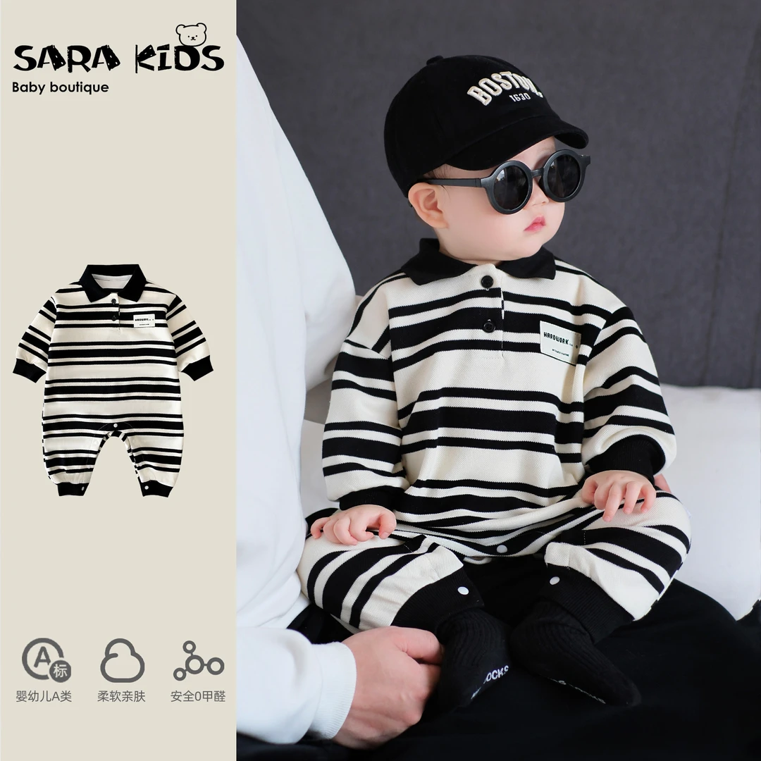 【浓摩卡】春季婴儿衣服韩系洋气宝宝春装连体衣春秋SK2954