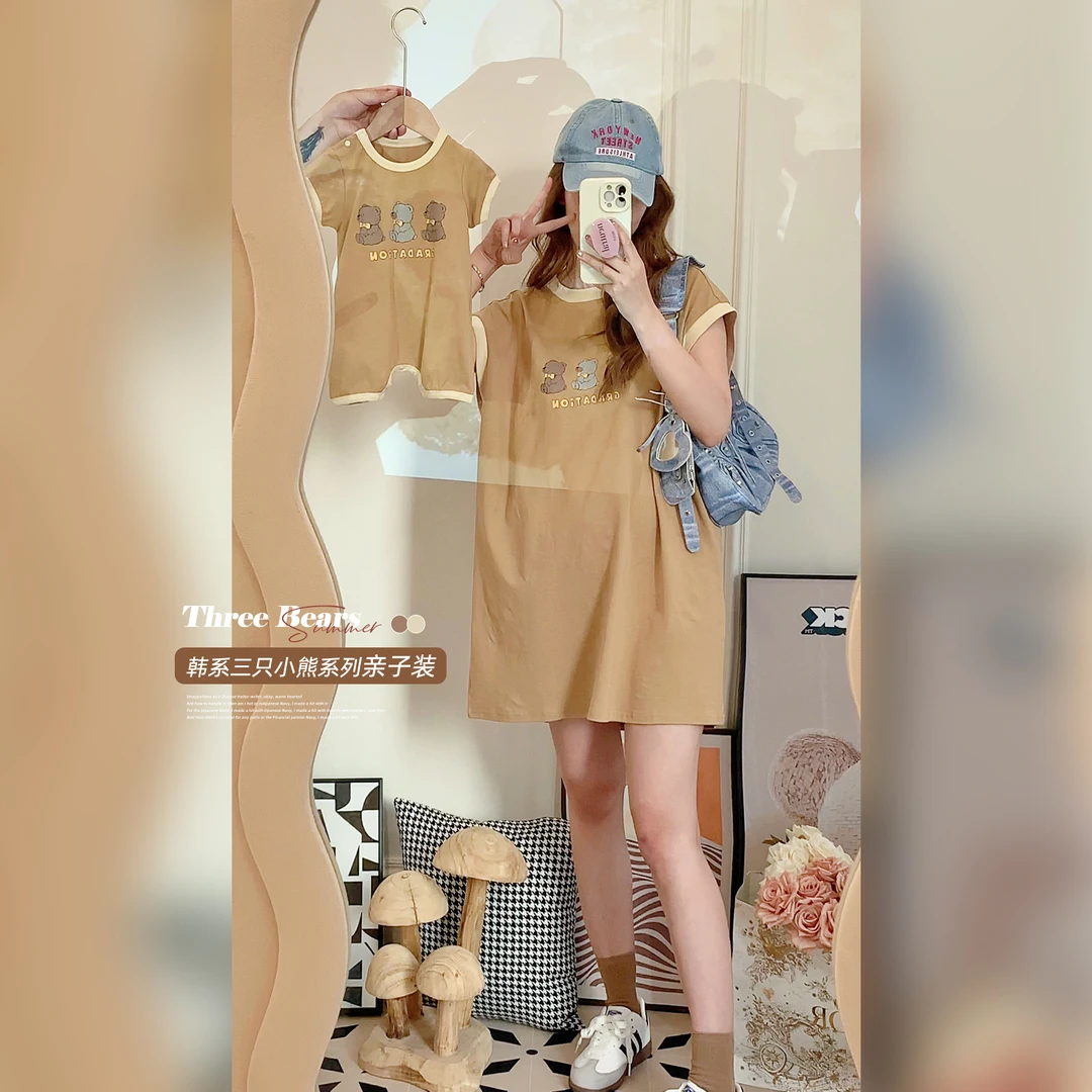 【奶油小熊】一家三口亲子装韩系三只小熊印花爬服SK1488
