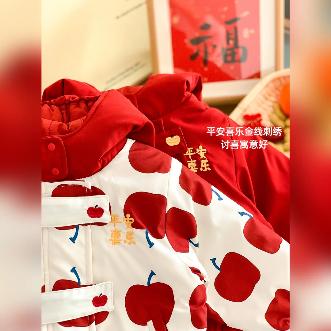 婴儿拜年服棉服宝宝新年服棉衣刺绣连帽加绒爬服SK1974【1店】
