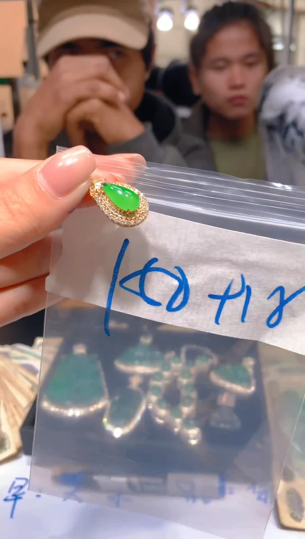 【闪购商品】定制翡翠未镶嵌80定制翡翠-多样性发货【发其一】