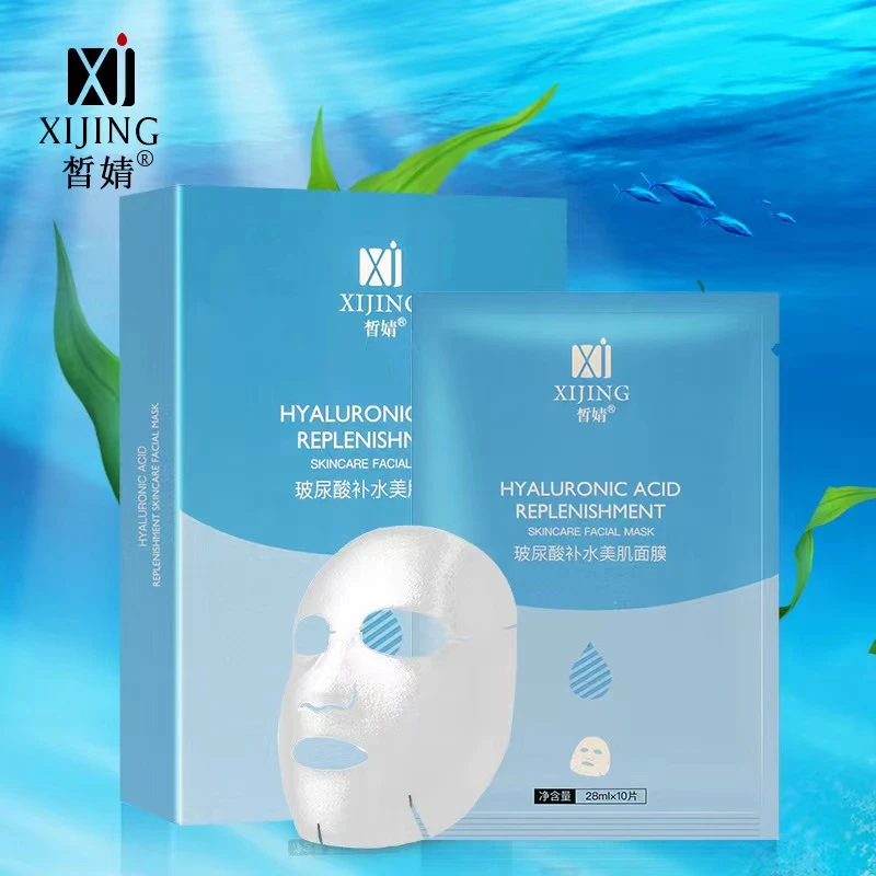 Xi Jing 玻尿酸补水美肌面膜