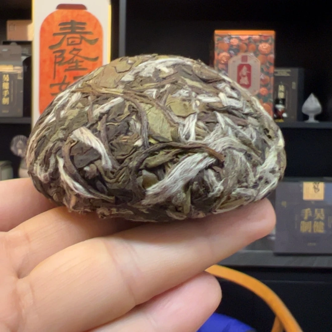 【闪购商品】紫砂2020小沱茶50克