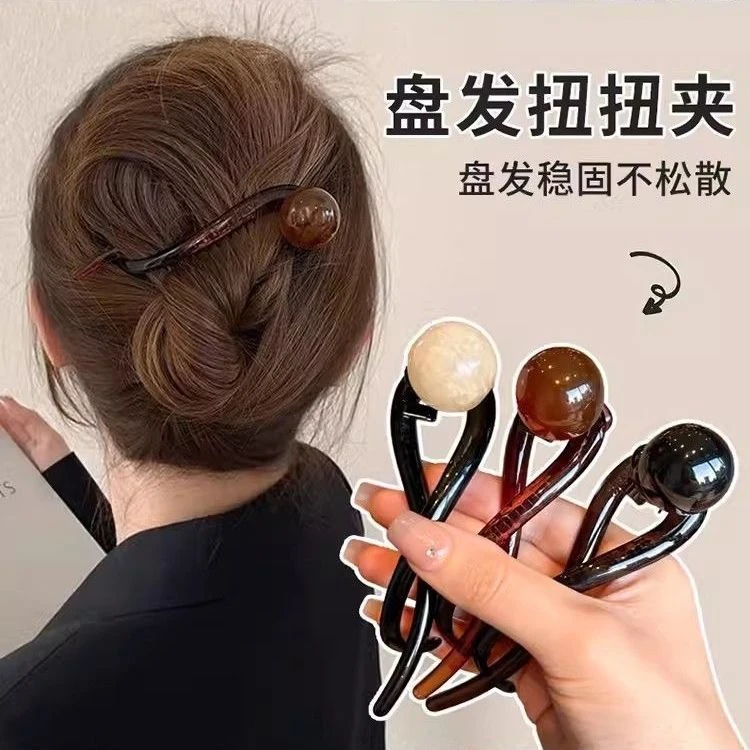 简约珍珠发抓夹女2024新款鲨鱼夹后脑勺扭扭夹发夹子头饰一字蓬松