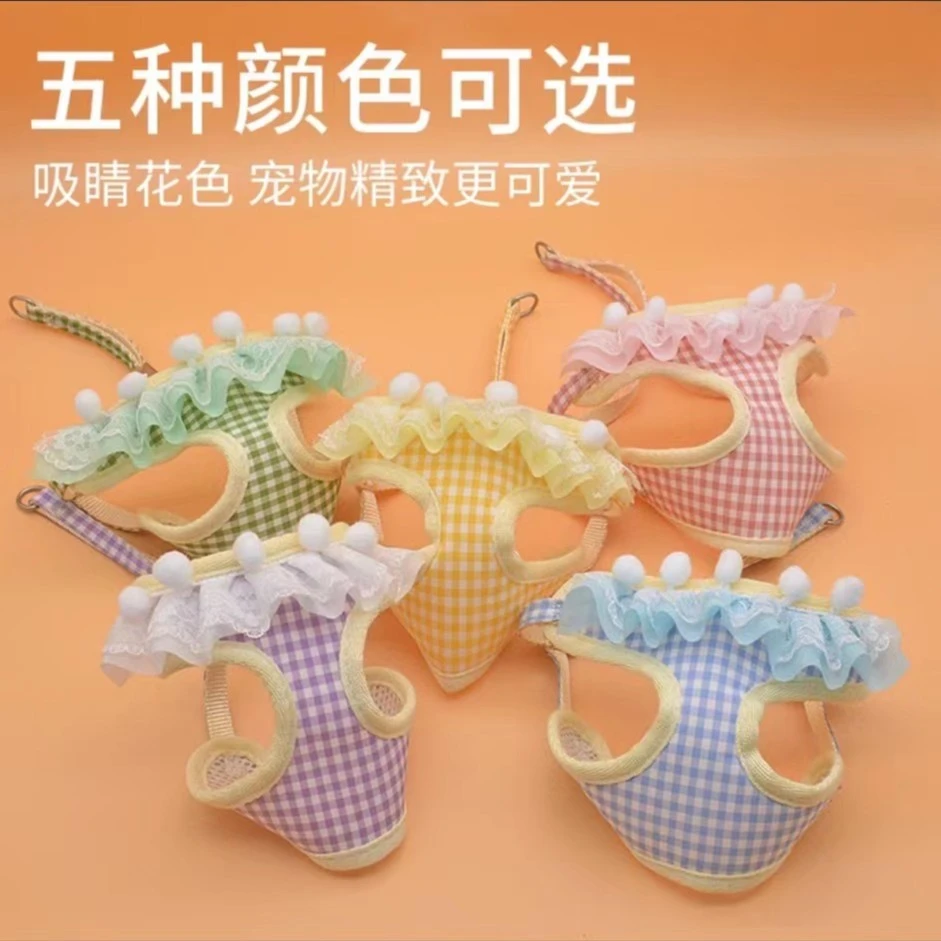 狗狗背心式牵引绳 宠物外出调节胸背式牵引 猫狗透气胸背带宠物用
