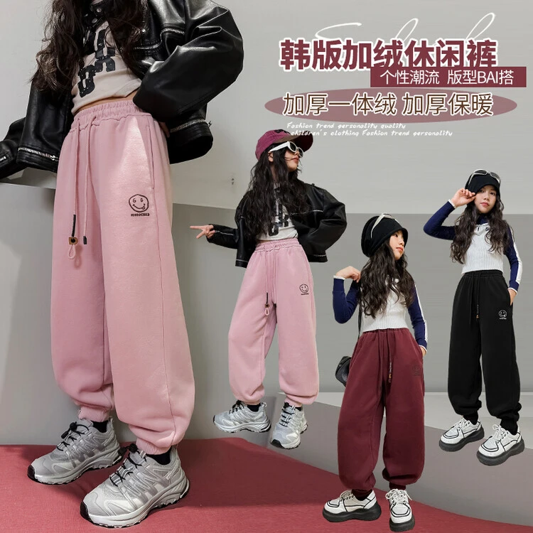 女童秋冬加绒卫裤2023新款童装宽松运动一体奥利绒裤子笑脸束脚裤