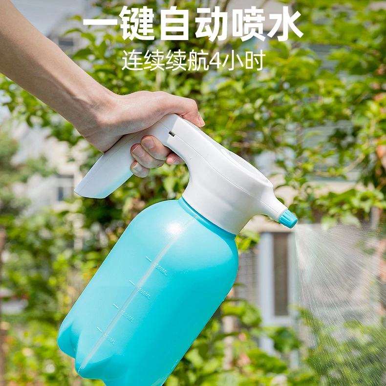 电动喷壶浇花神器高压洒水喷水壶自动喷水家用养花喷雾器消毒专用