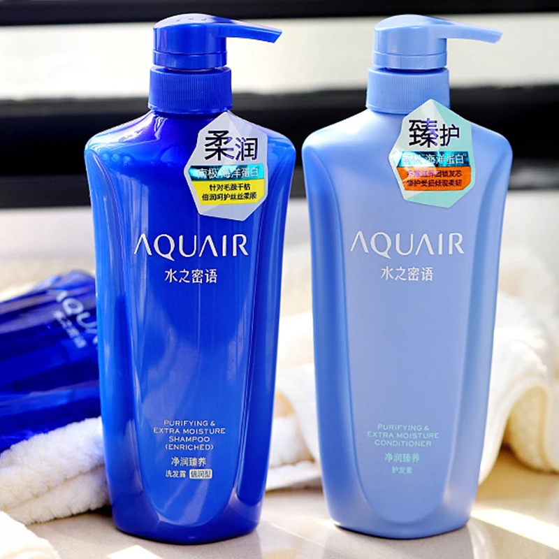 AQUAIR/水之密语洗发水护发素套装养护