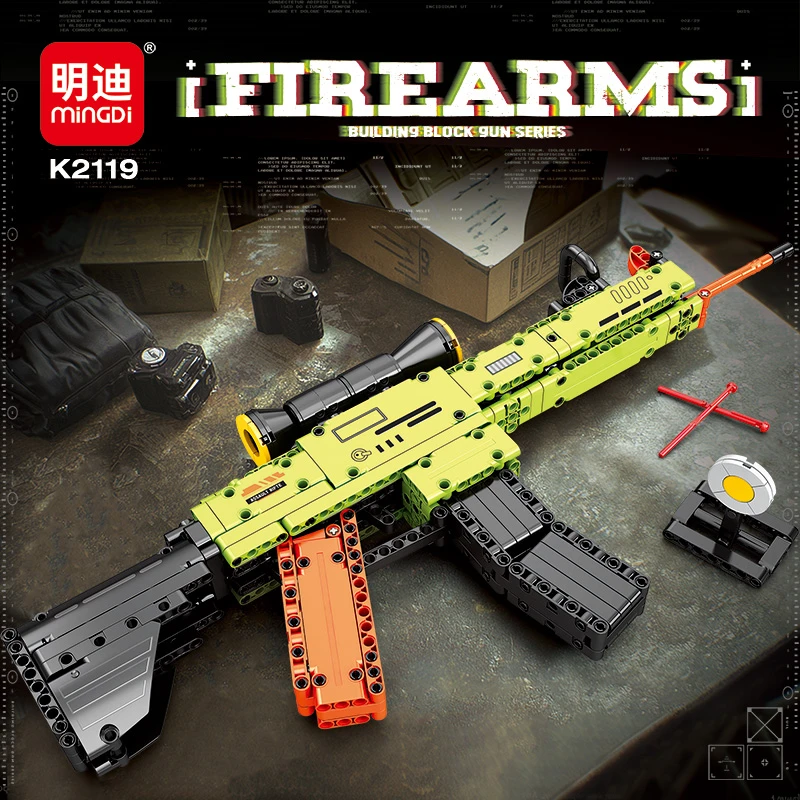 军事巴雷特狙击枪积木玩具益智拼装模型摆件礼物男孩