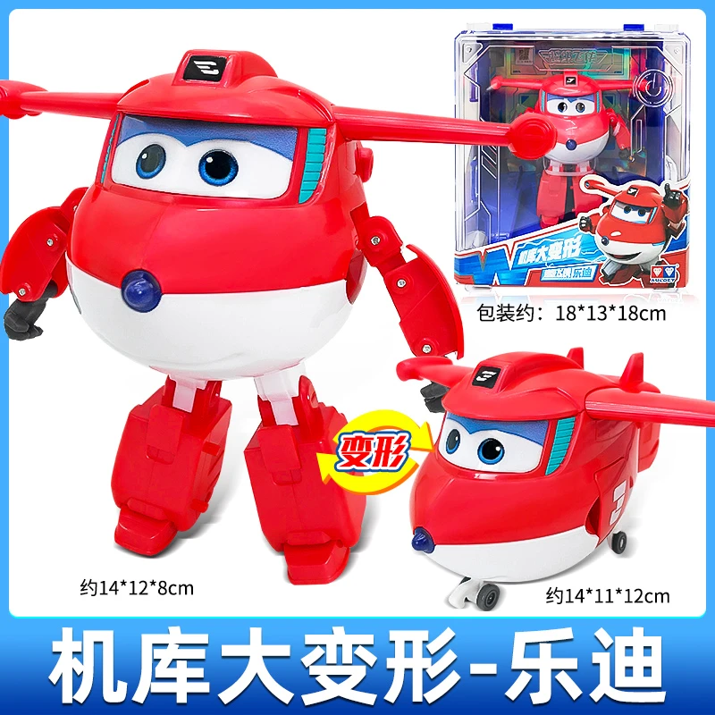 新款超级飞侠机库墙变形机器人金小子乐迪小爱儿童玩具展示盒机甲