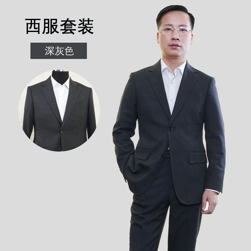 小个子男西装上衣西服裤子马甲三件套装结婚新郎礼服商务休闲正装