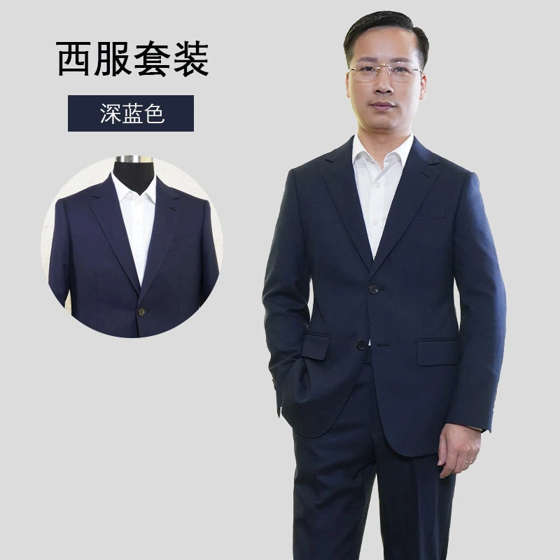深蓝色休闲修身小个子男装中年春秋西服套装新款西装正装爸爸