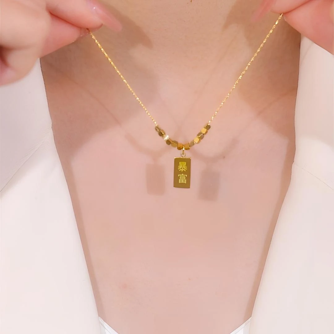 钛钢项链 不掉色新中式国风小方糖暴富方砖项链经典百搭锁骨链