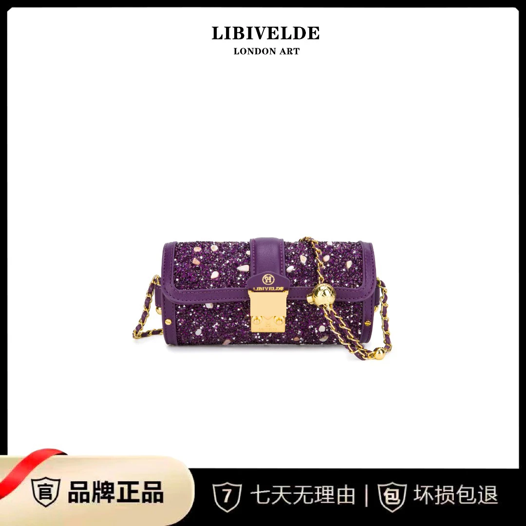 VENE HOLY秋冬新款轻奢复古时尚圆筒巴比龙单肩包斜跨包DL004紫色