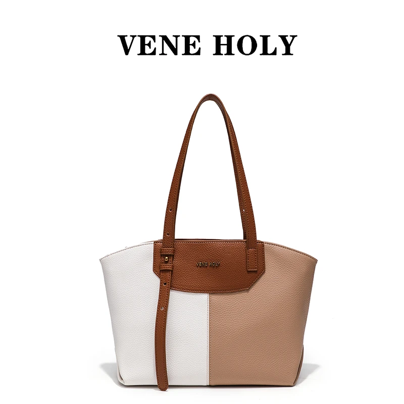 VENEHOLY新款时尚百搭潮流通勤托特包DL439卡其白