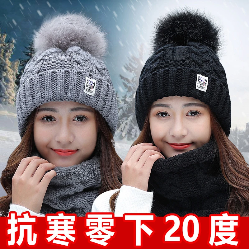 加绒帽子女冬防寒百搭保暖针织帽加厚毛线帽秋冬女东北帽骑车棉帽