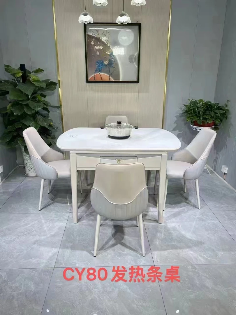 樱花麻将机现代风一体餐桌白色轻奢家用简约北欧餐厅发热意式