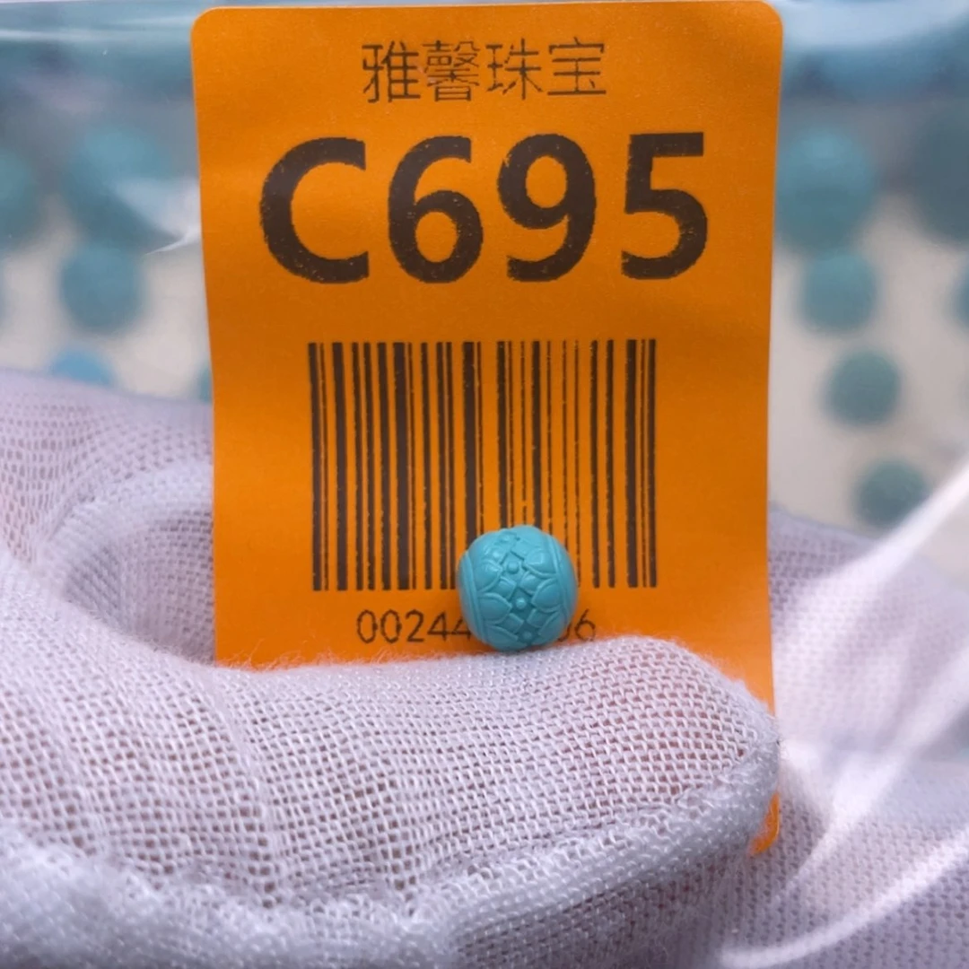 【闪购商品】绿松石挂件未镶嵌油***明