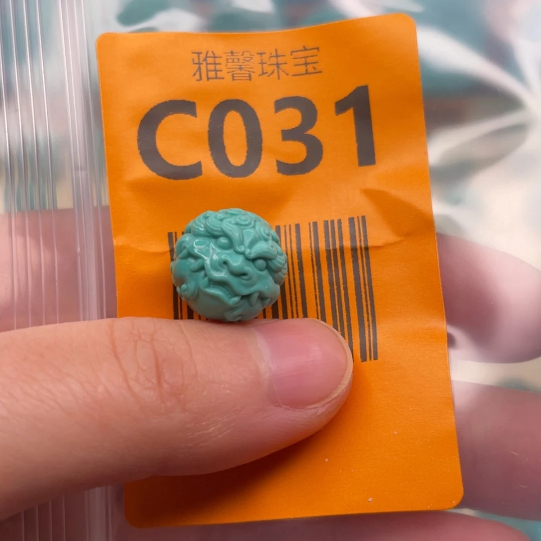 【闪购商品】绿松石挂件未镶嵌小***子
